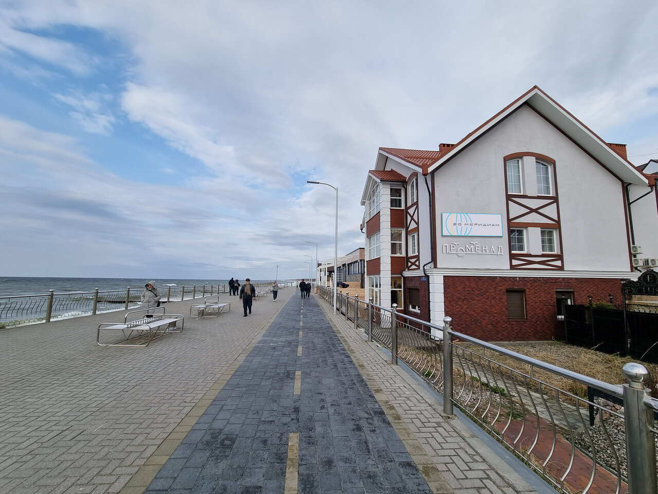 Гостиница 20 Меридиан Зеленоградск-124