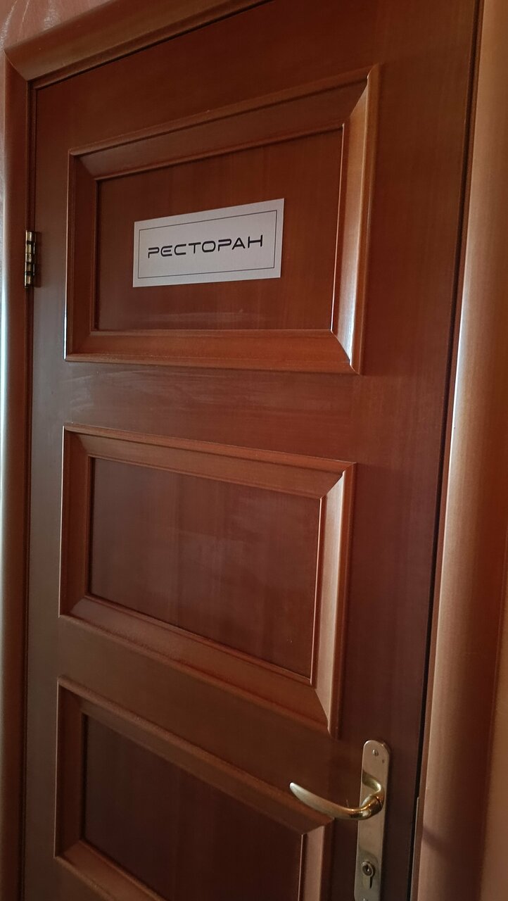 Гостиница 20 Меридиан Зеленоградск-69