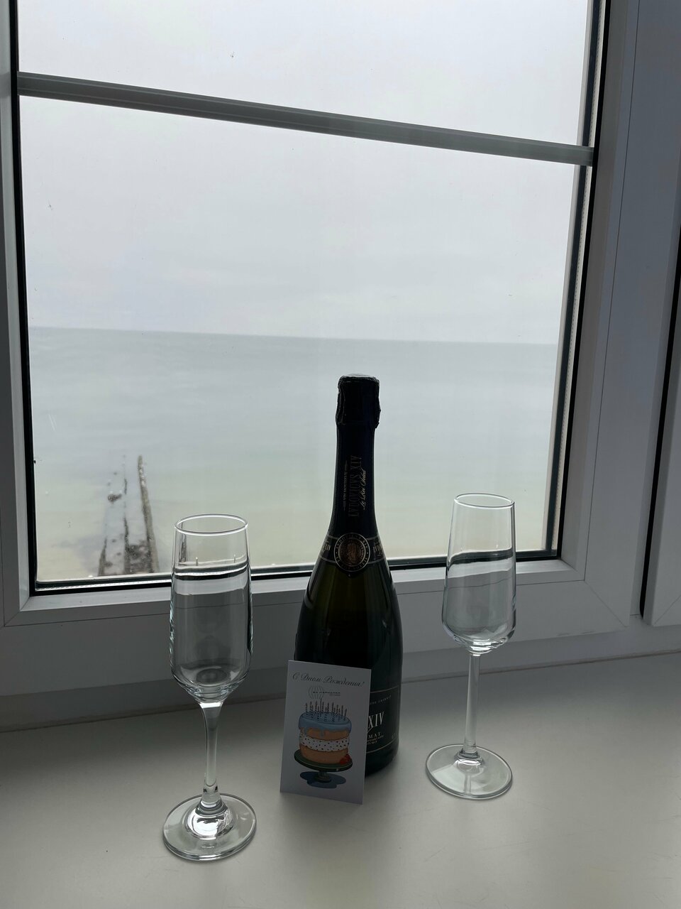 Гостиница 20 Меридиан Зеленоградск-129