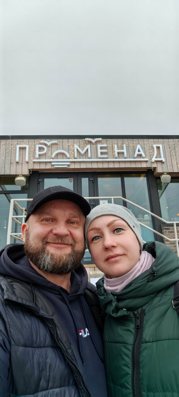 Гостиница 20 Меридиан Зеленоградск-80