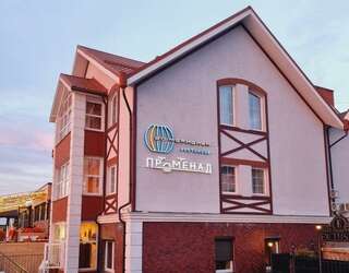 Гостиница 20 Меридиан Зеленоградск-5