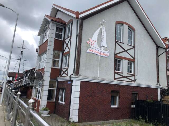 Гостиница 20 Меридиан Зеленоградск-11