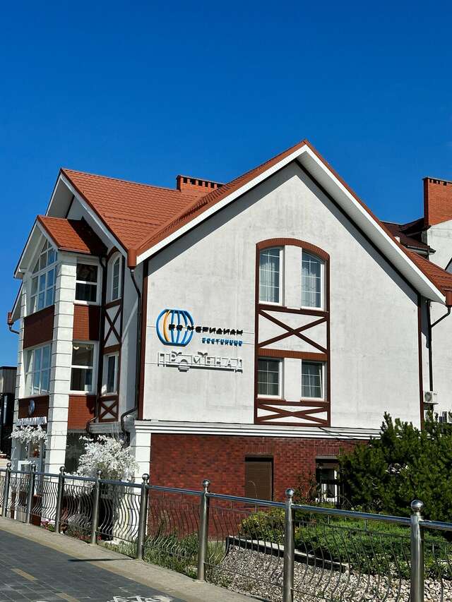 Гостиница 20 Меридиан Зеленоградск-67