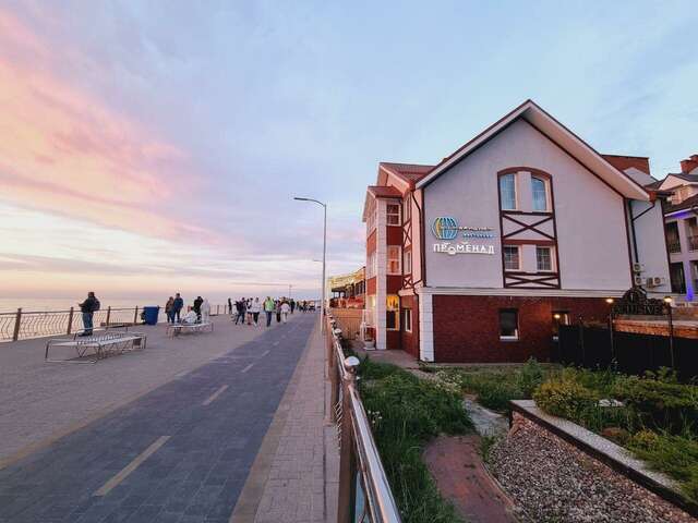 Гостиница 20 Меридиан Зеленоградск-18