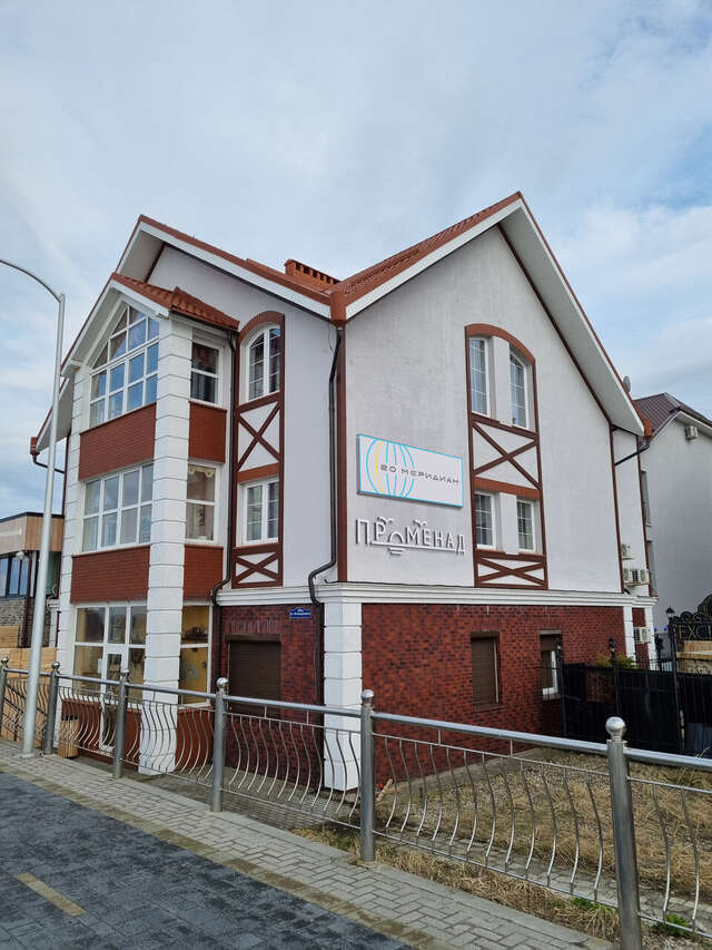 Гостиница 20 Меридиан Зеленоградск-106